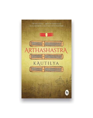 The Arthashastra