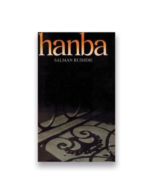 Hanba